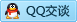QQ在线咨询992860603